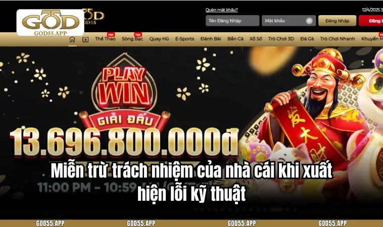 Miễn trừ trách nhiệm của nhà cái khi xuất hiện lỗi kỹ thuật